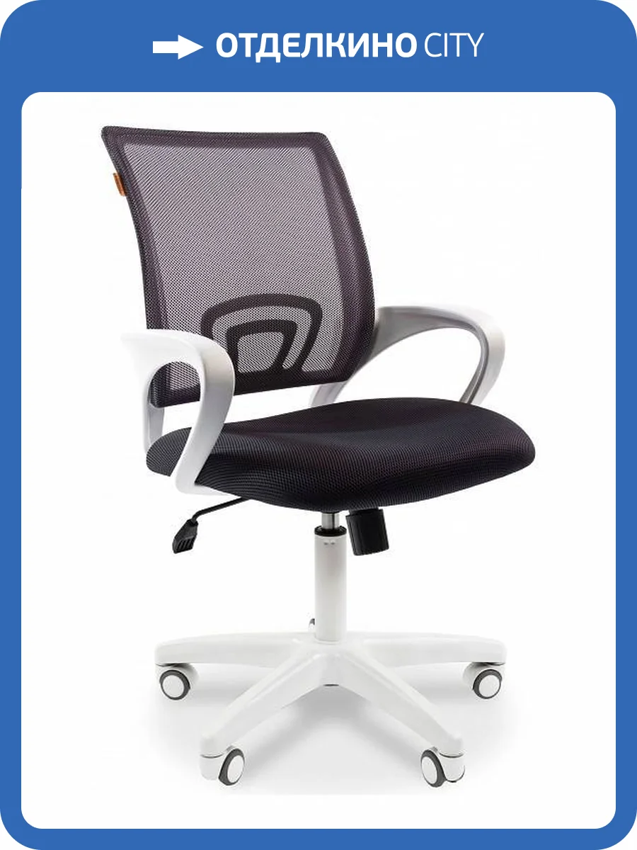 Кресло компьютерное Chairman 696 00-07017608, 7017608 Белый фото 4