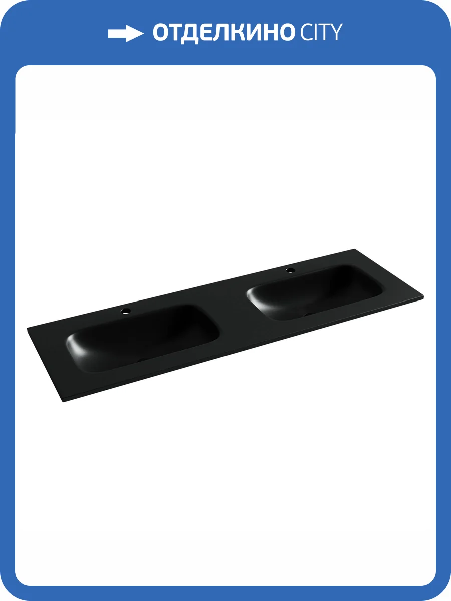 Раковина Ceramica Nova Grace CN7022MB 140 см, черная матовая фото 5