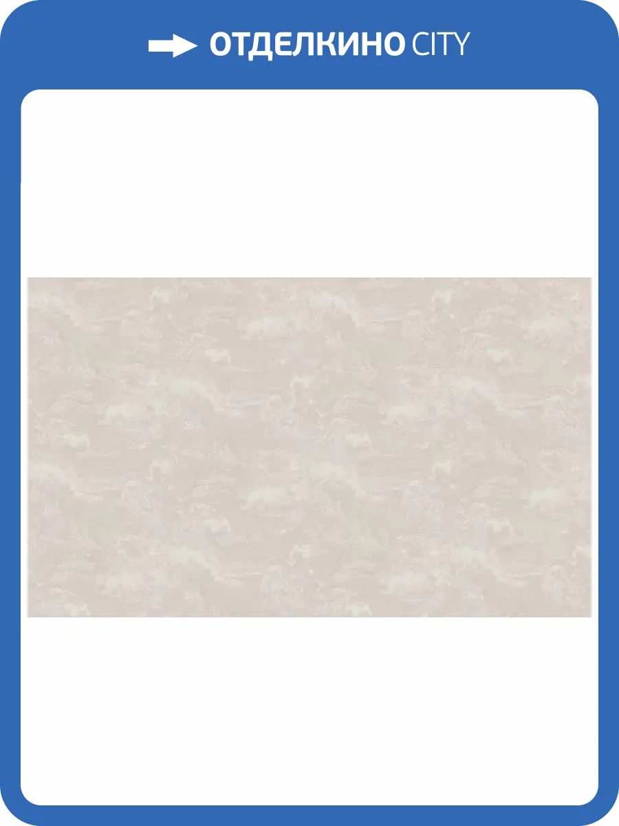 Обои Andrea Grifoni Palazzo Ducale 7012-2 фото 2