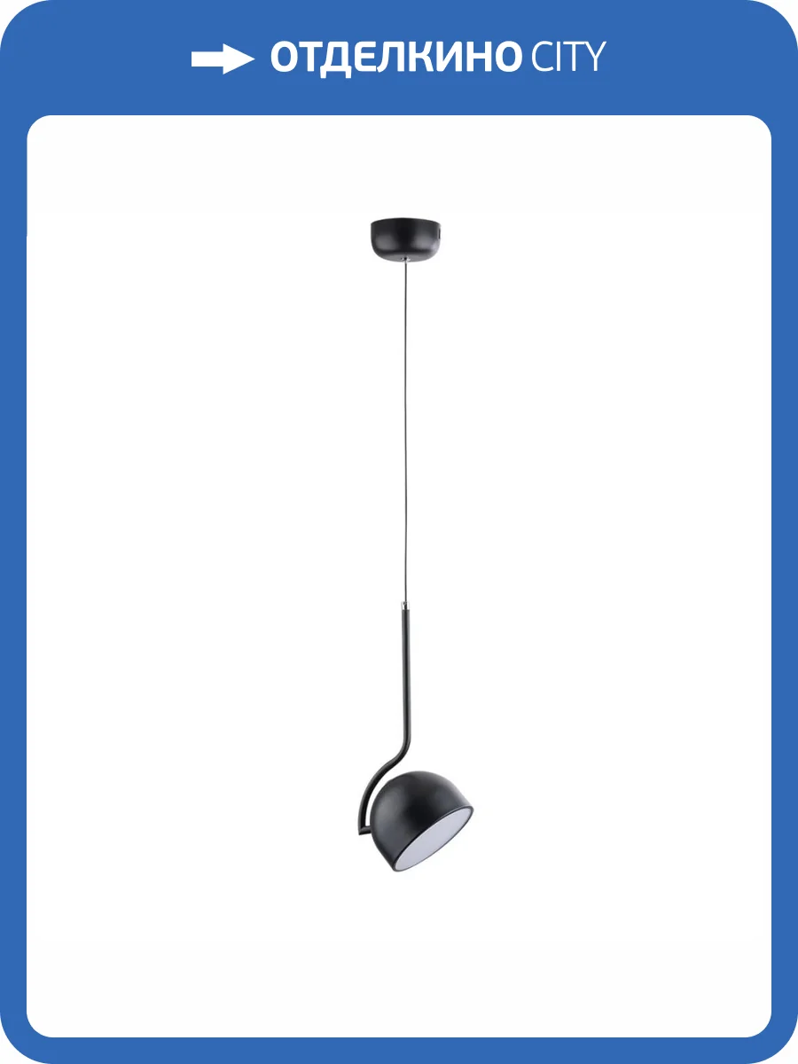 Подвес Lumion Arlo 6502/10L фото 2