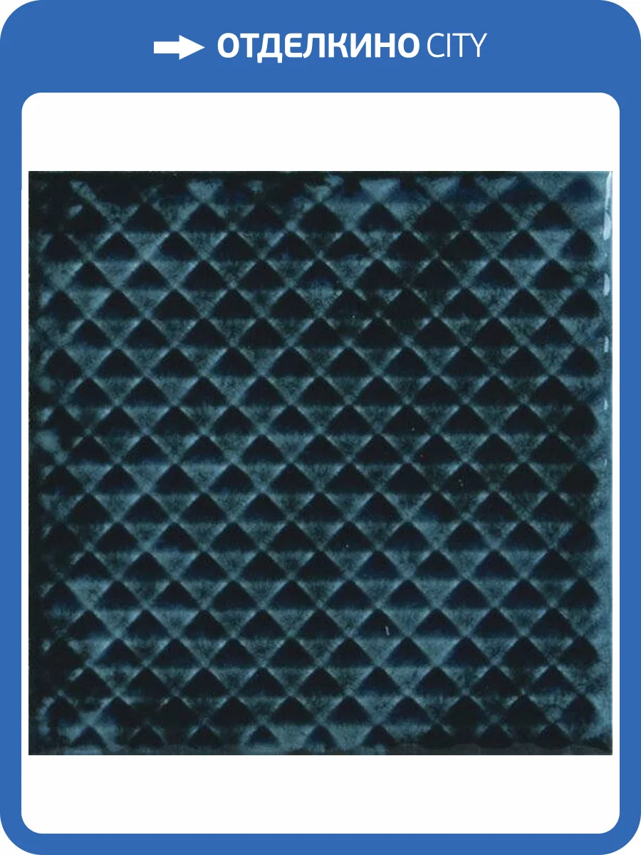 Керамическая плитка Ape Ceramica Genuine A041649 Mimosa Zafire 10x10 фото 14