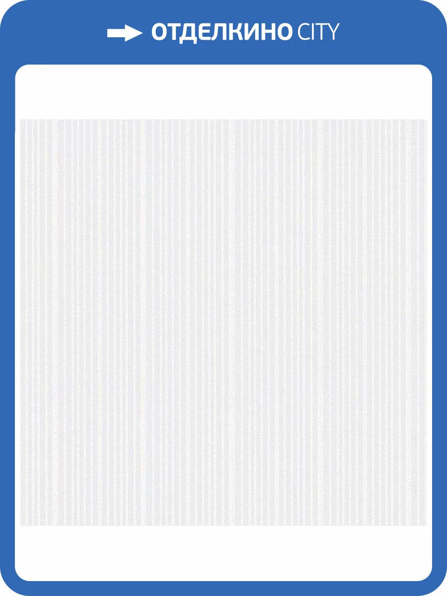 Обои виниловые Marburg Laser 9240 фото 2