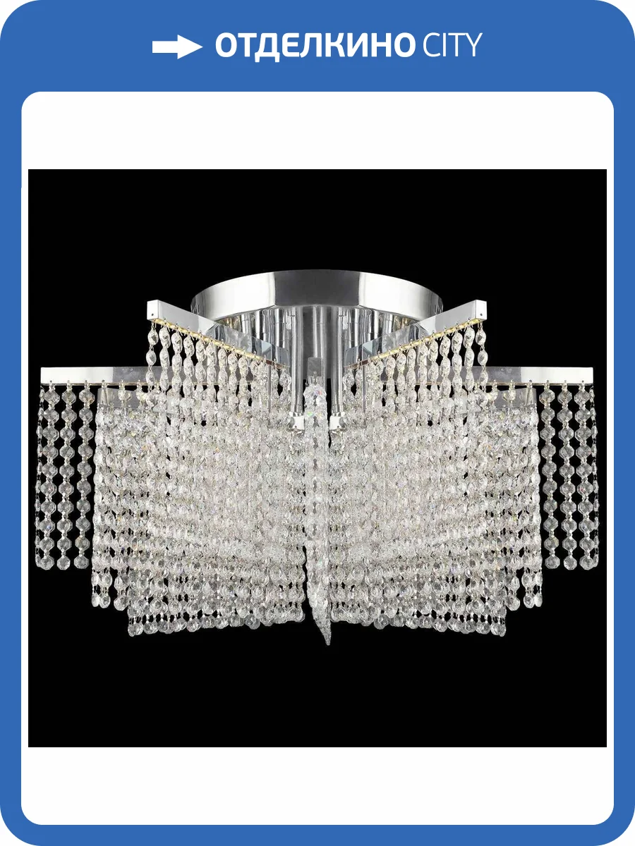 Потолочный светильник Reluce 02653-0.3-96W LED CH фото 3