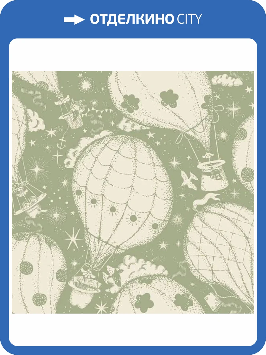 Обои York Collection Daydream MB29004 фото 2