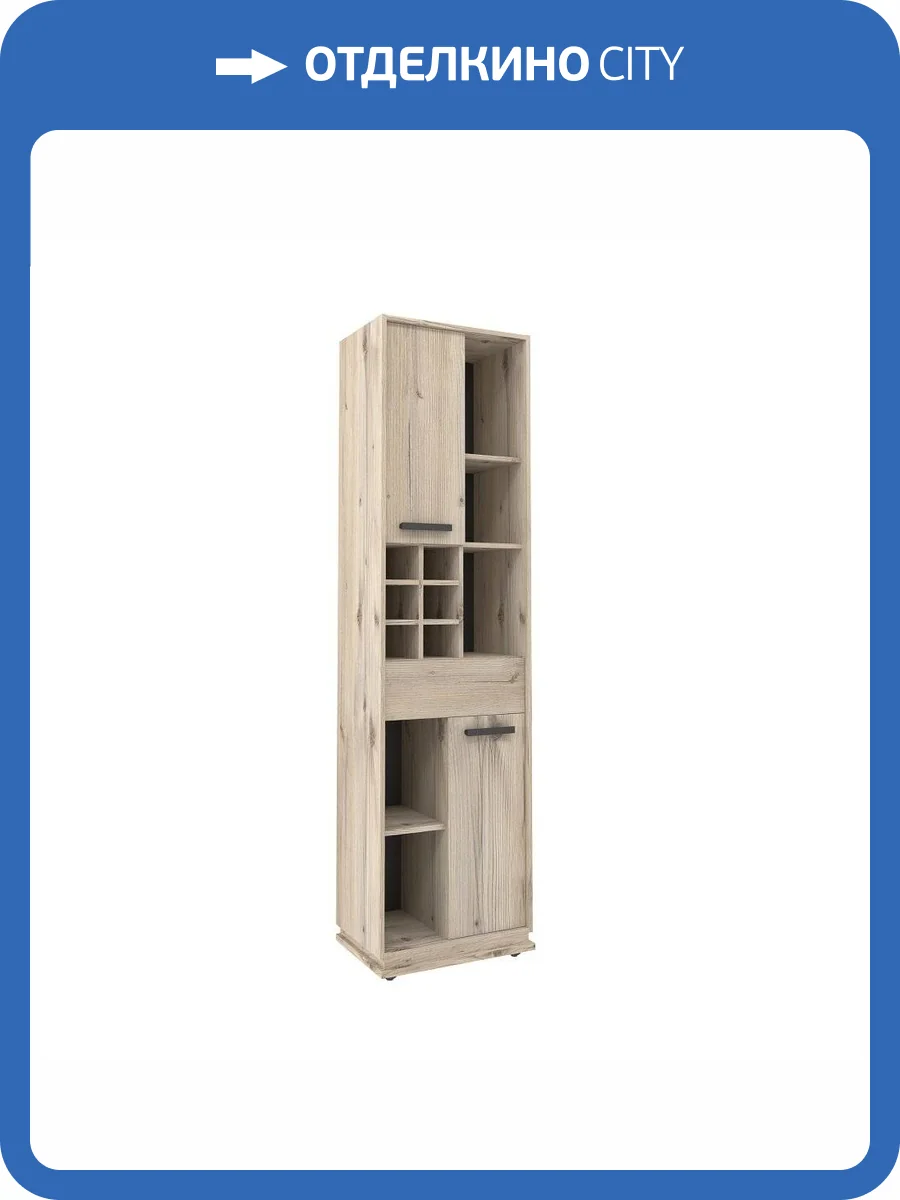 Шкаф МЦН ГЛАЗОВ МЕБЕЛЬ Nature 00-00024936 2 Гаскон пайн/Черный фото 2