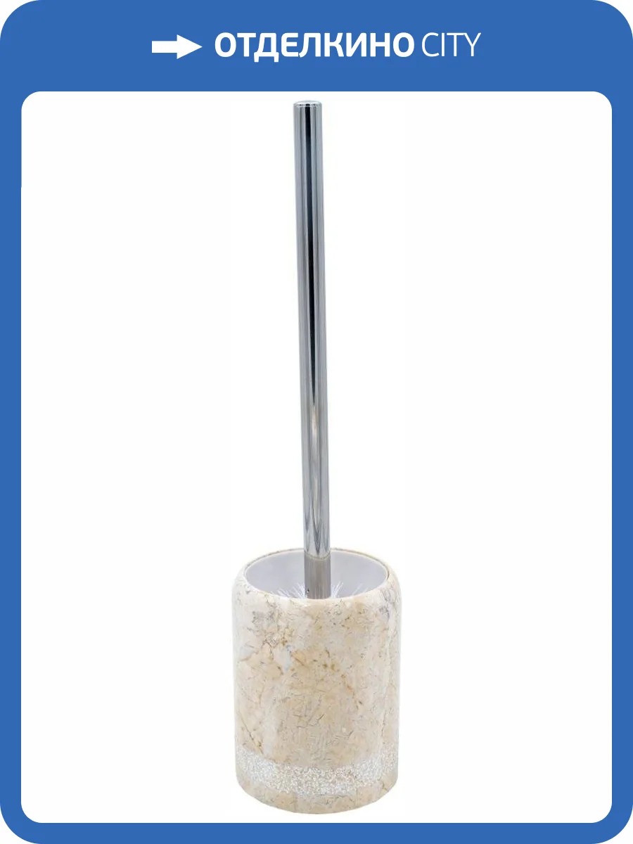 Ершик Ridder Posh 2234419 фото 3