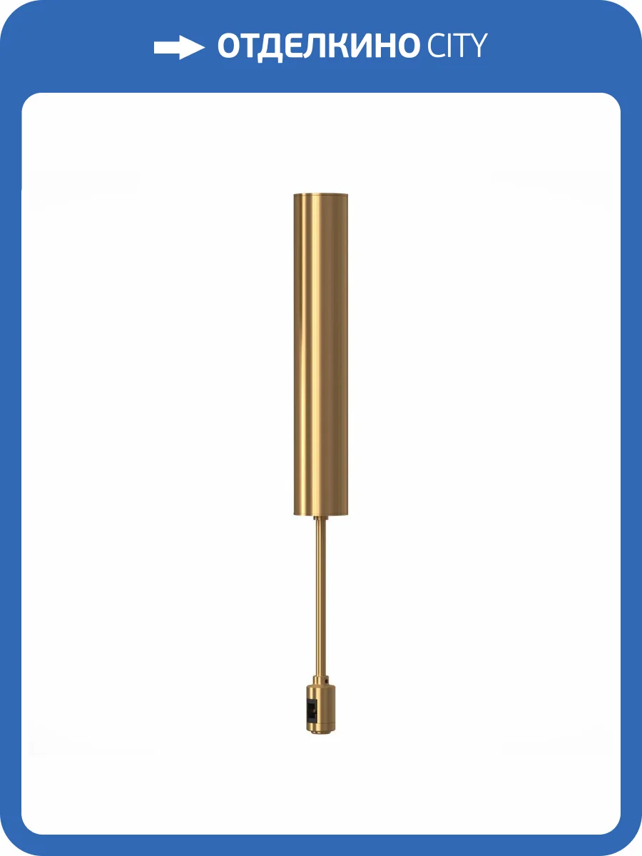 Потолочное основание для блока питания с вводом питания ST Luce Farm ST028.202.00 фото 2