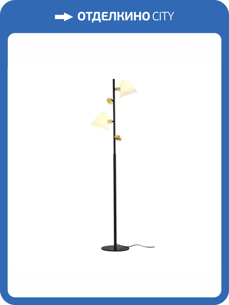 Торшер Favourite Statera 3045-2F фото 4