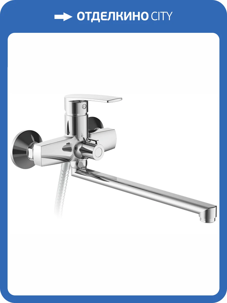 Смеситель универсальный Avrora Gamma AV5430 с поворотным изливом, хром фото 8