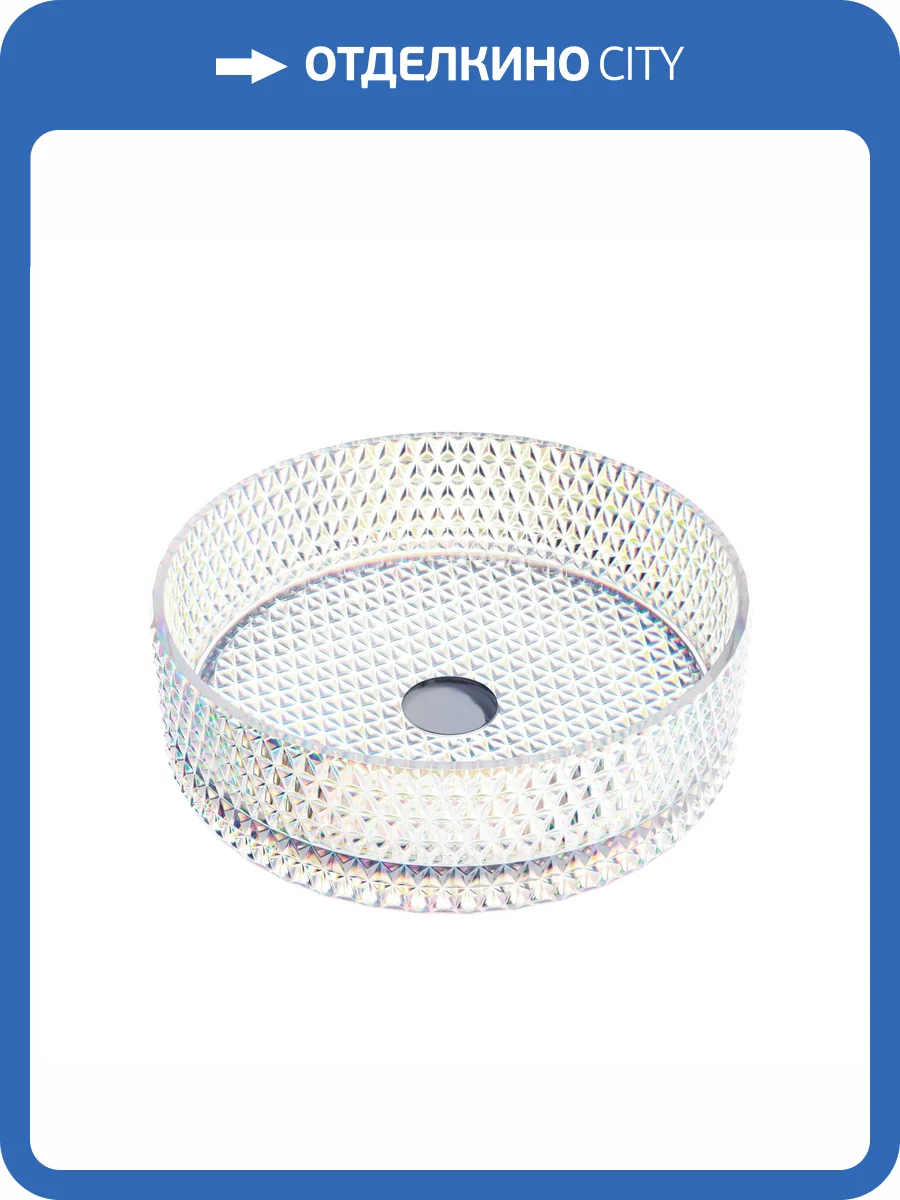 Раковина Ceramica Nova Cristal CN6059 35 см, неон фото 6