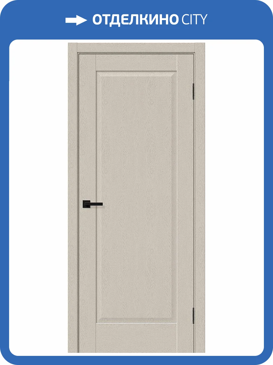 Межкомнатная дверь Bravo Прима-10 полотно Cream Silkwood 700x2000 фото 2