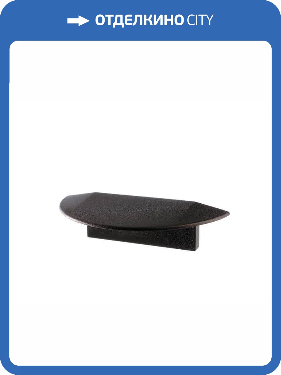 Заглушка Deko-Light End Cap P-ET-01-12 Set 2 pcs 978102 фото 2