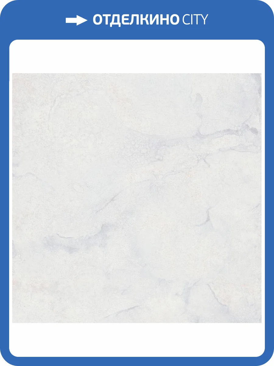 Обои Erismann 4 Earth Melissa ER10360-31 фото 2