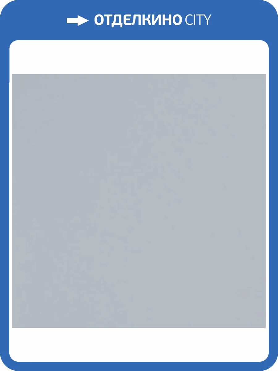 Обои Andrea Rossi Spectrum Pro 54381-11 фото 2