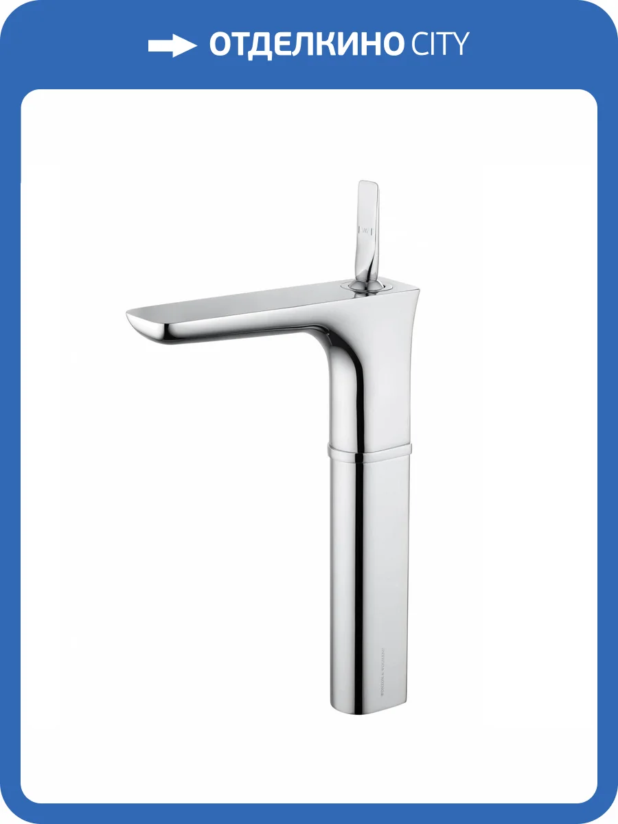 Смеситель для раковины Wonzon & Woghand Shark WW-48B1104-CR высокий, хром фото 5