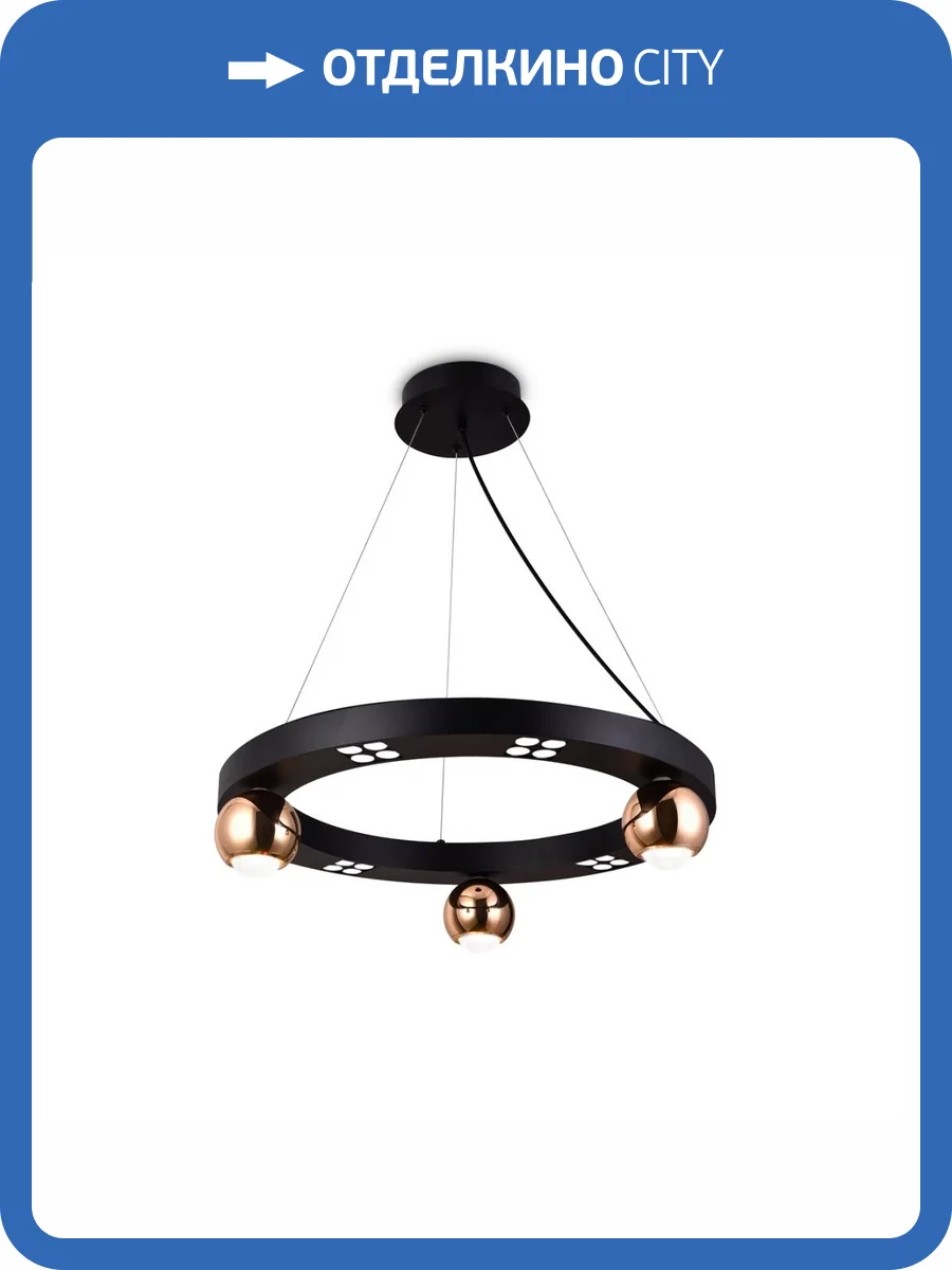 Подвесной светодиодный светильник Ambrella light Comfort LineTech FL5961 фото 4