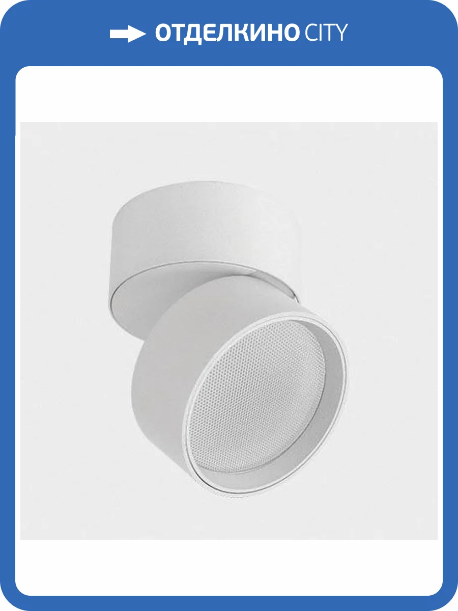 Светодиодный спот Italline IT02-005 white 3000K фото 3