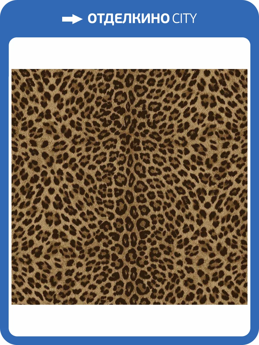 Обои Zambaiti Parati Philipp Plein 2 Z81029 фото 2