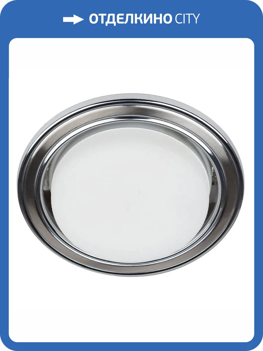 Встраиваемый светильник ЭРА KL35 SN/СН /1 Б0049560 фото 2