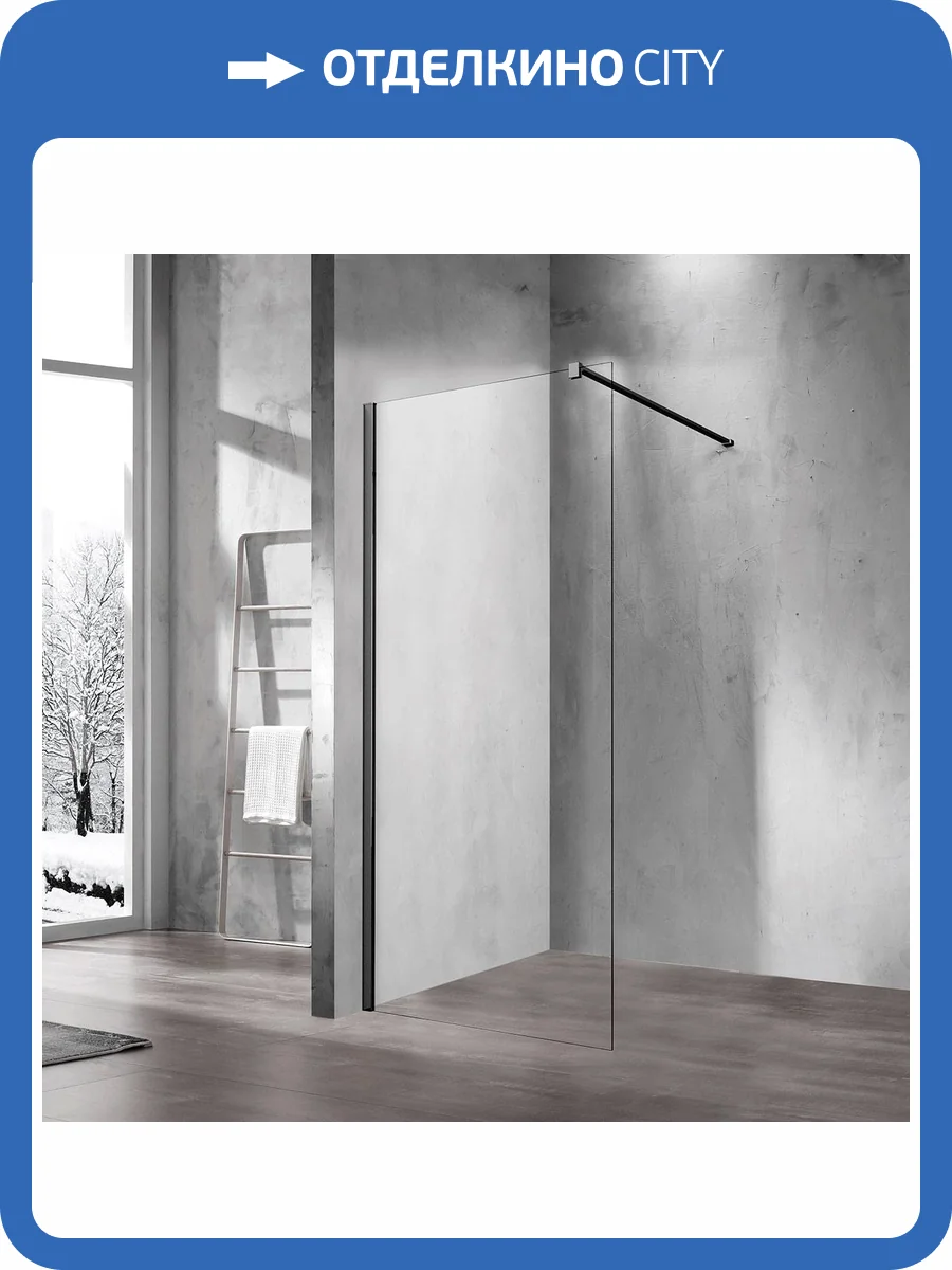 Душевая перегородка Vincea Walk-in VSW-1H600CLB 600x2000, черный, стекло прозрачное фото 4