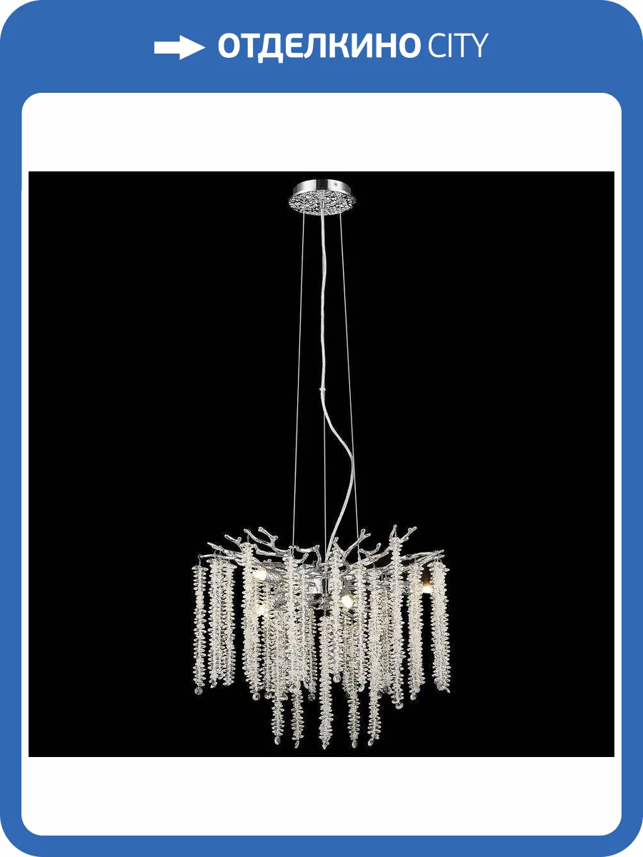 Подвесная люстра Velante 185-103-06 фото 2