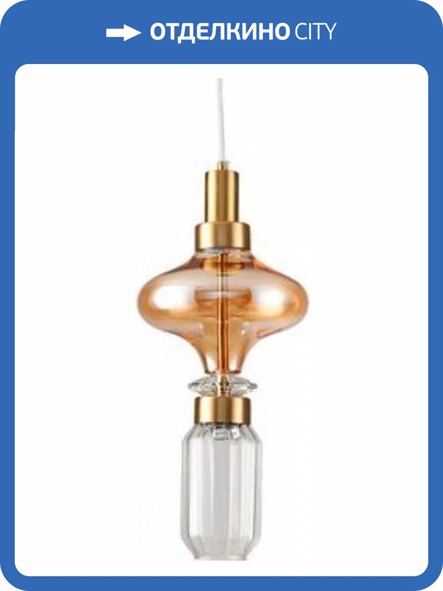 Подвесной светильник Arte Lamp Fiorato A2442SP-10PB фото 3