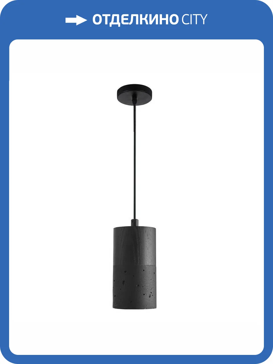 Светильник подвесной Divinare Cigno 2214/06 SP-5 фото 2