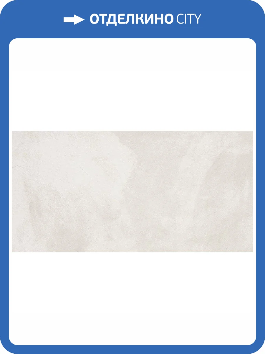 Керамогранит La Fenice Touch 12TH001 Bianco Rett 60x120 фото 2