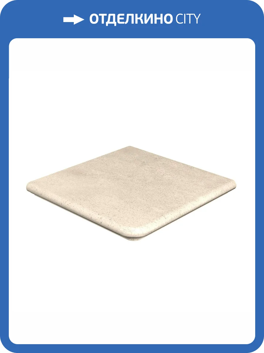 Ступень Gres de Aragon Urban Anti Slip Gris Rect 30x31.5 фото 2