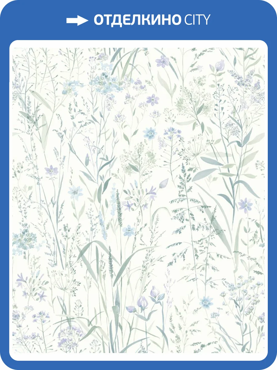 Обои Grandeco Universe 4 UR 3329 фото 2