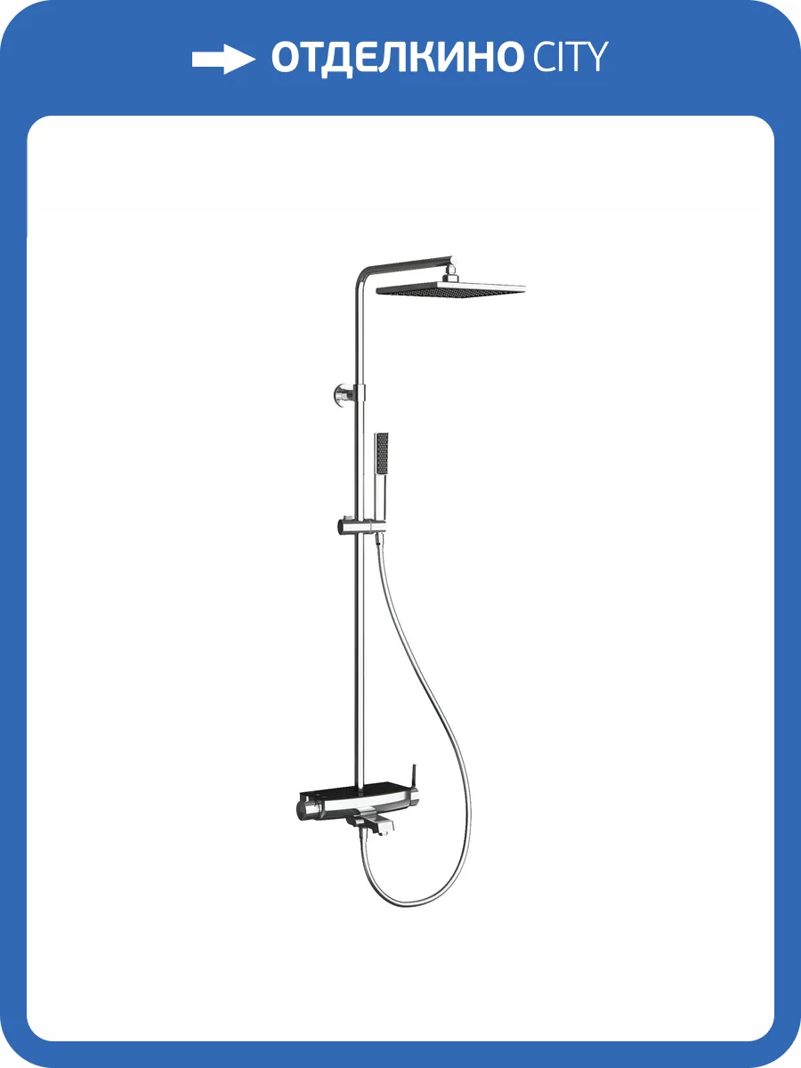 Душевая стойка Teska Mira DK3702C черное стекло, с изливом фото 3