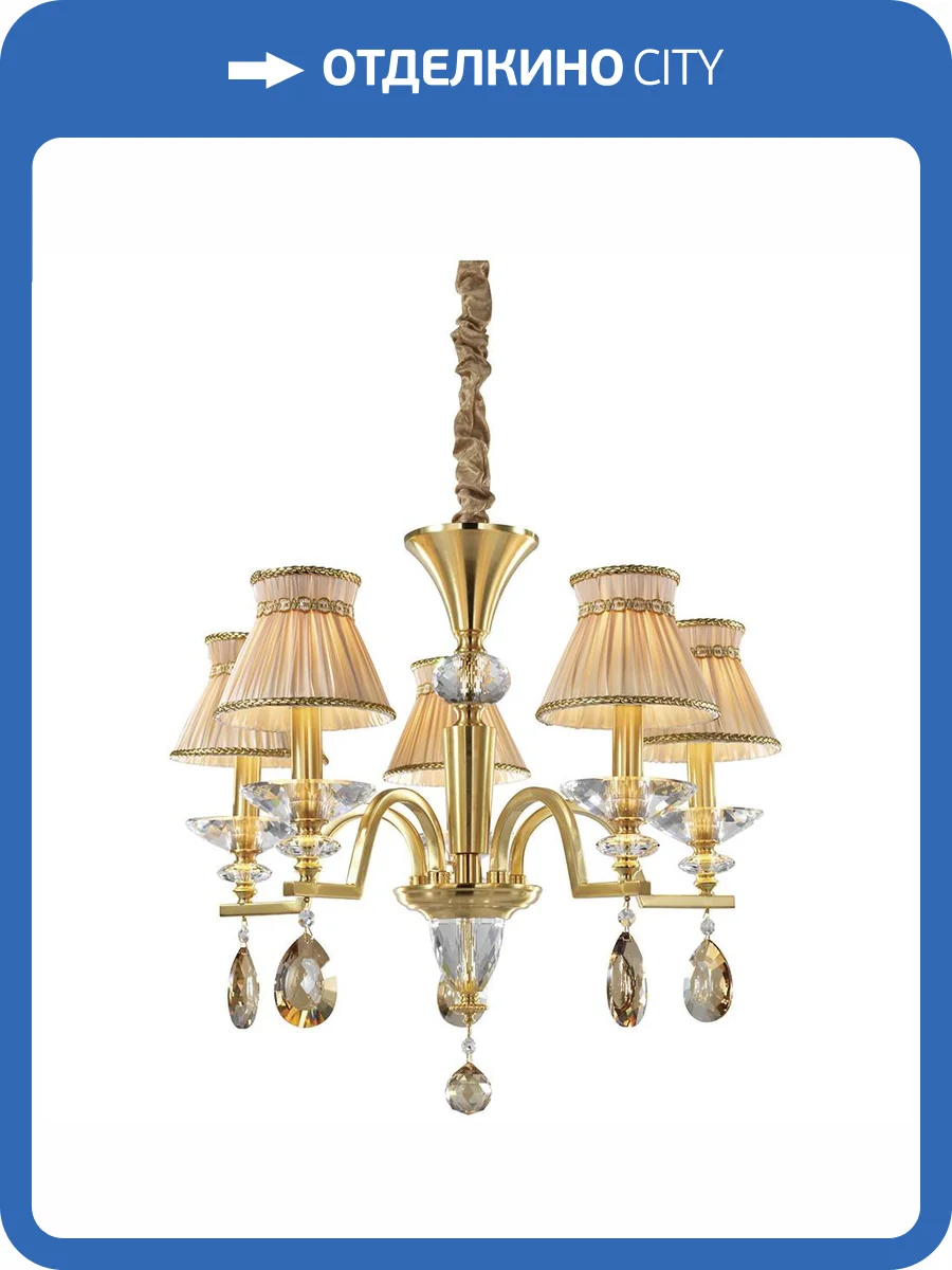 Подвесная люстра Wertmark Samanta WE374.05.403 фото 2