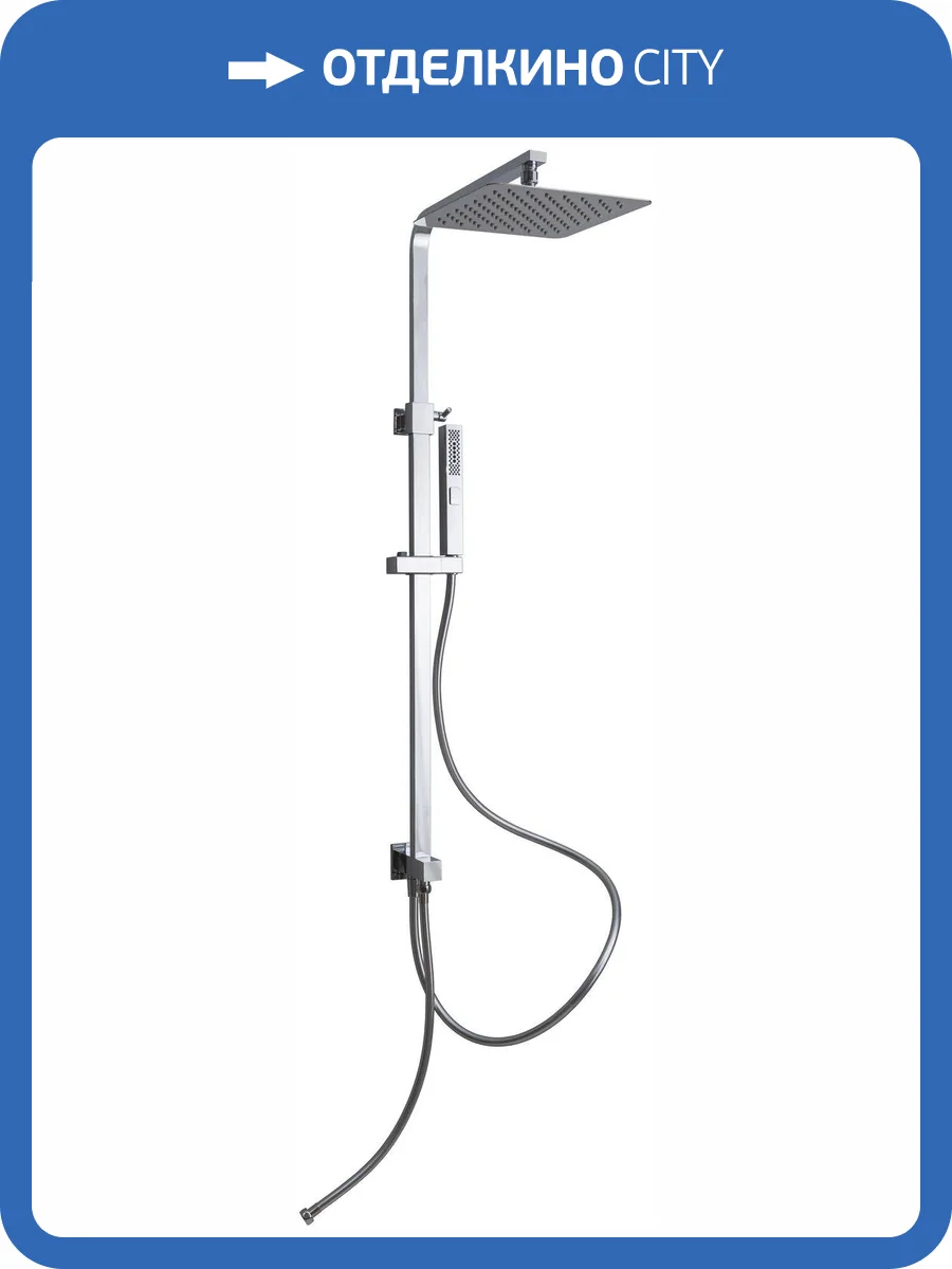 Душевая стойка Allen Brau Infinity 5.21031-00 хром фото 7