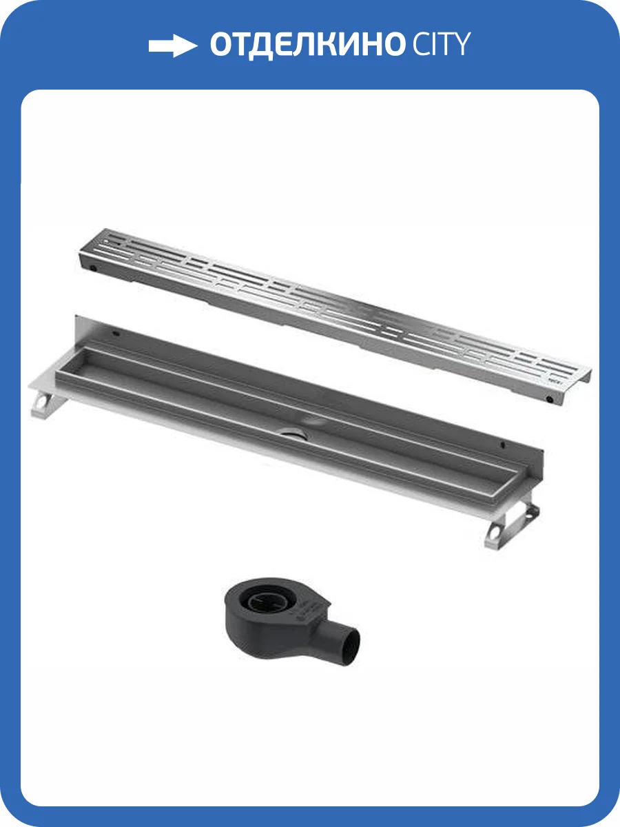 Душевой лоток TECE TECEdrainline 600901 90 см комплект фото 4