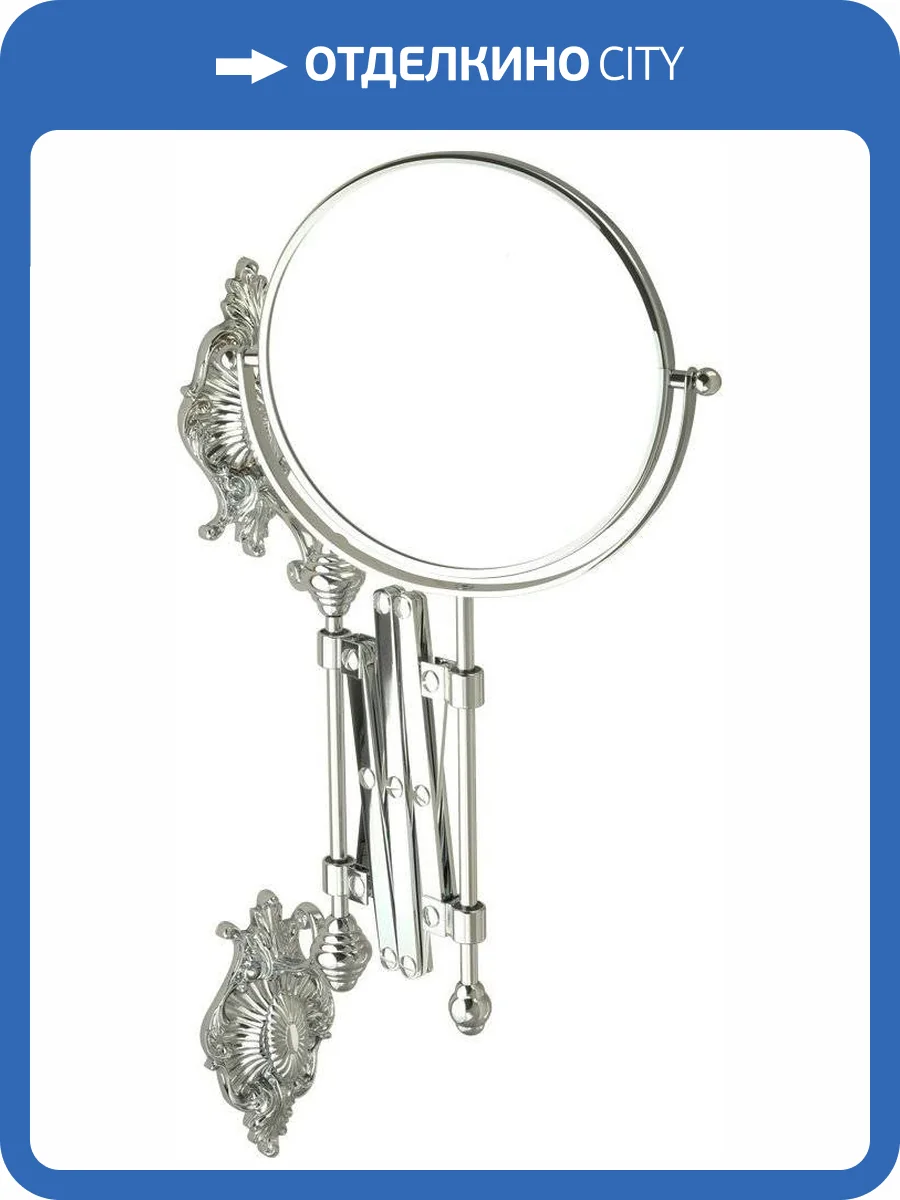 Косметическое зеркало Migliore Elisabetta 17031 хром фото 3
