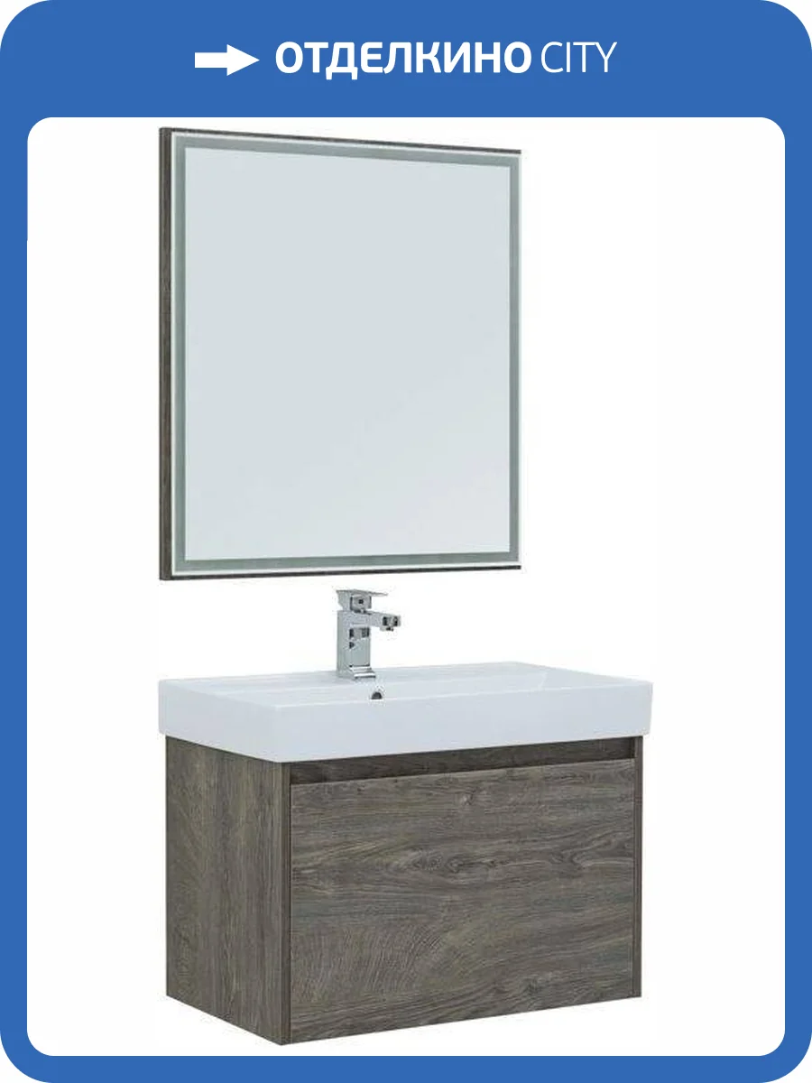 Мебель для ванной Aquanet Nova Lite 75 242295 дуб рошелье, 1365x757x460 фото 12