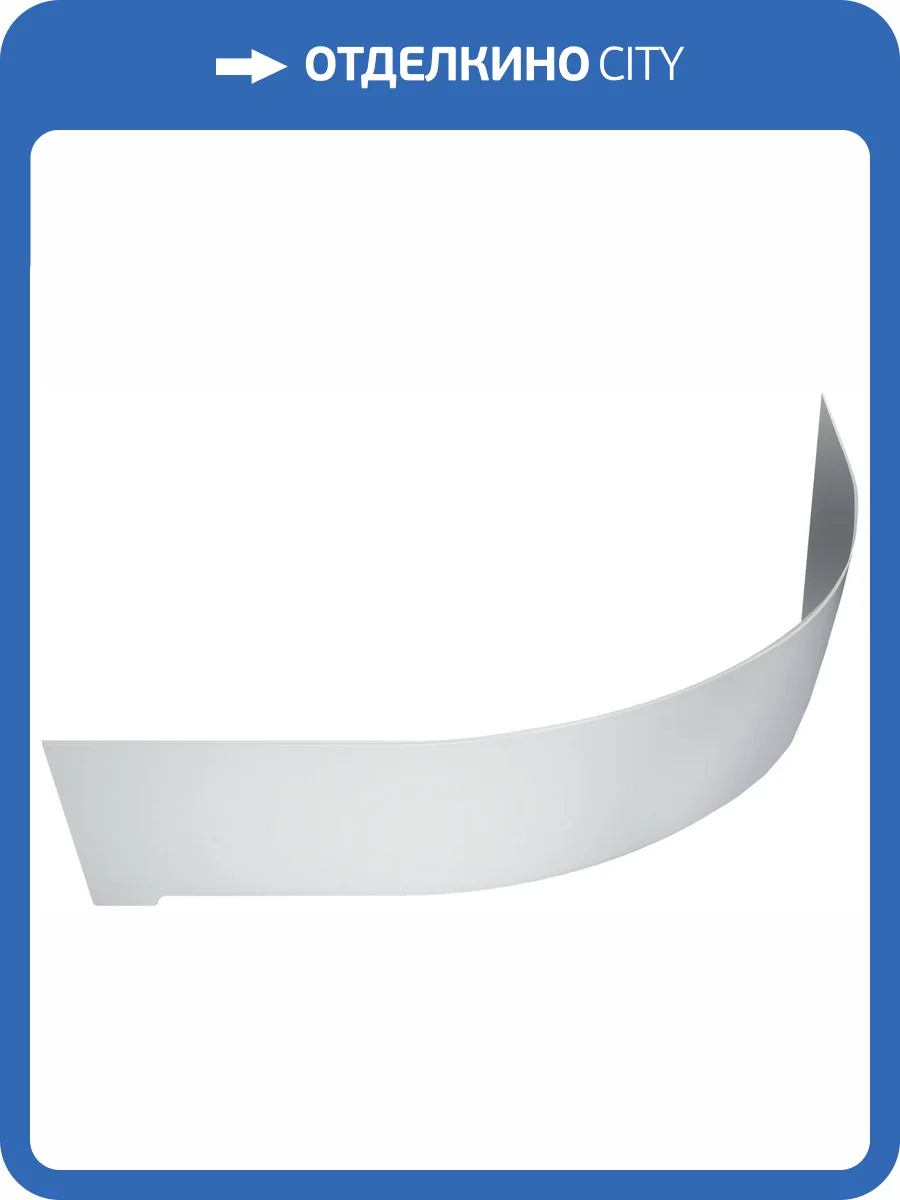 Экран Triton Мари Щ0000046126 170 R 170x56.5 фото 4