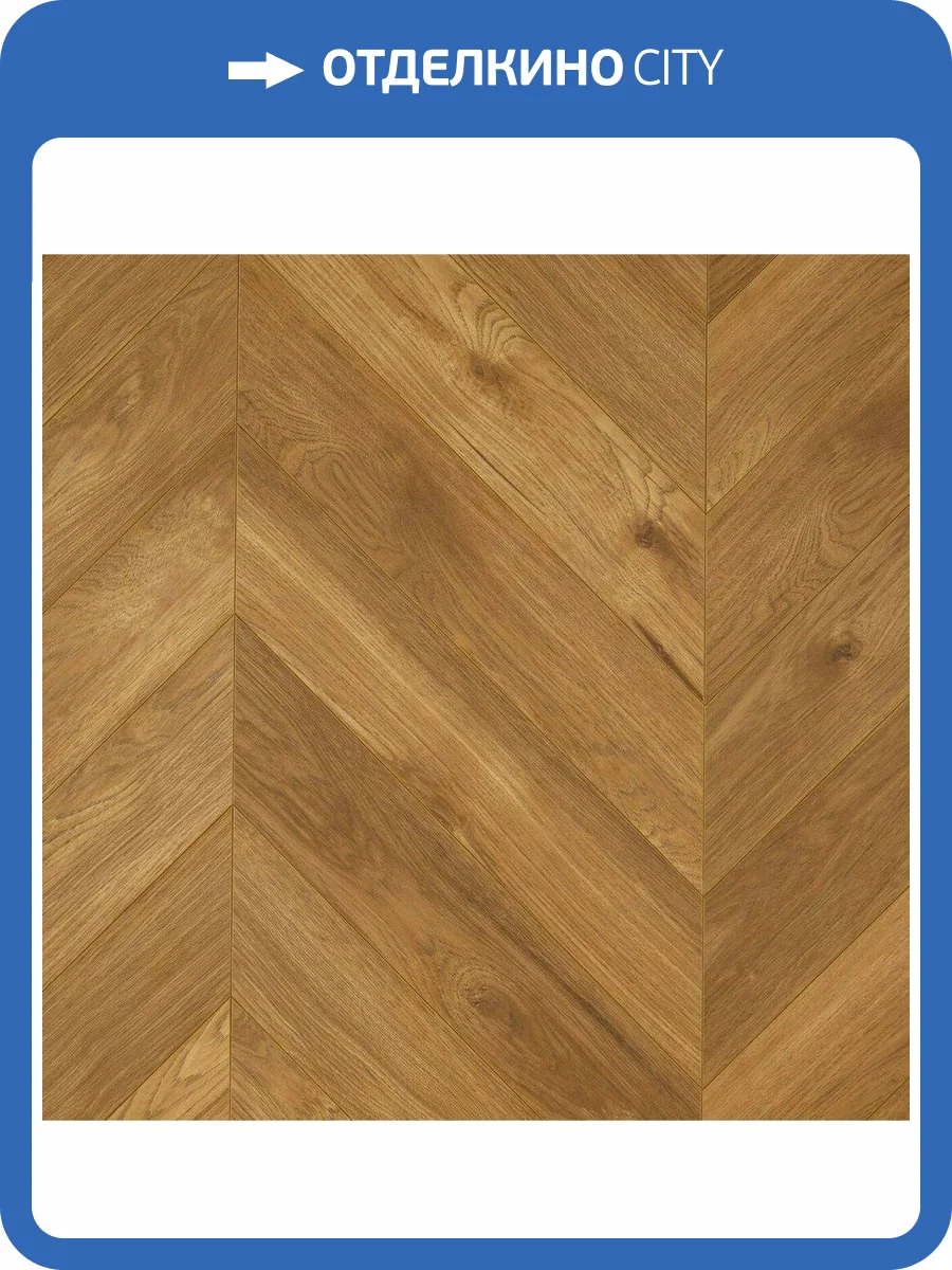 Ламинат Mostflooring Gaudi 12/34 4V 7707 Толедо 550x112 фото 6