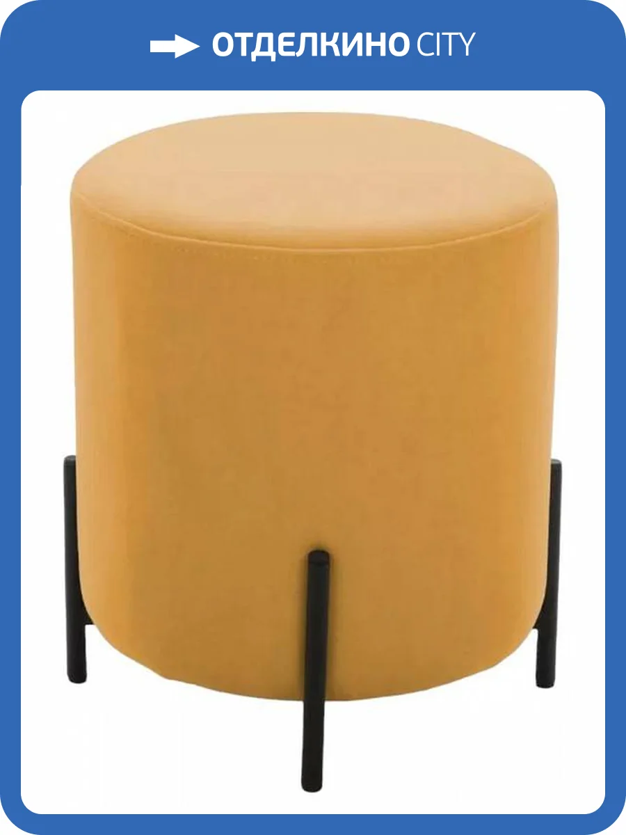 Пуф Столлайн Шарль 2023012005201 VENDETA 12 фото 5