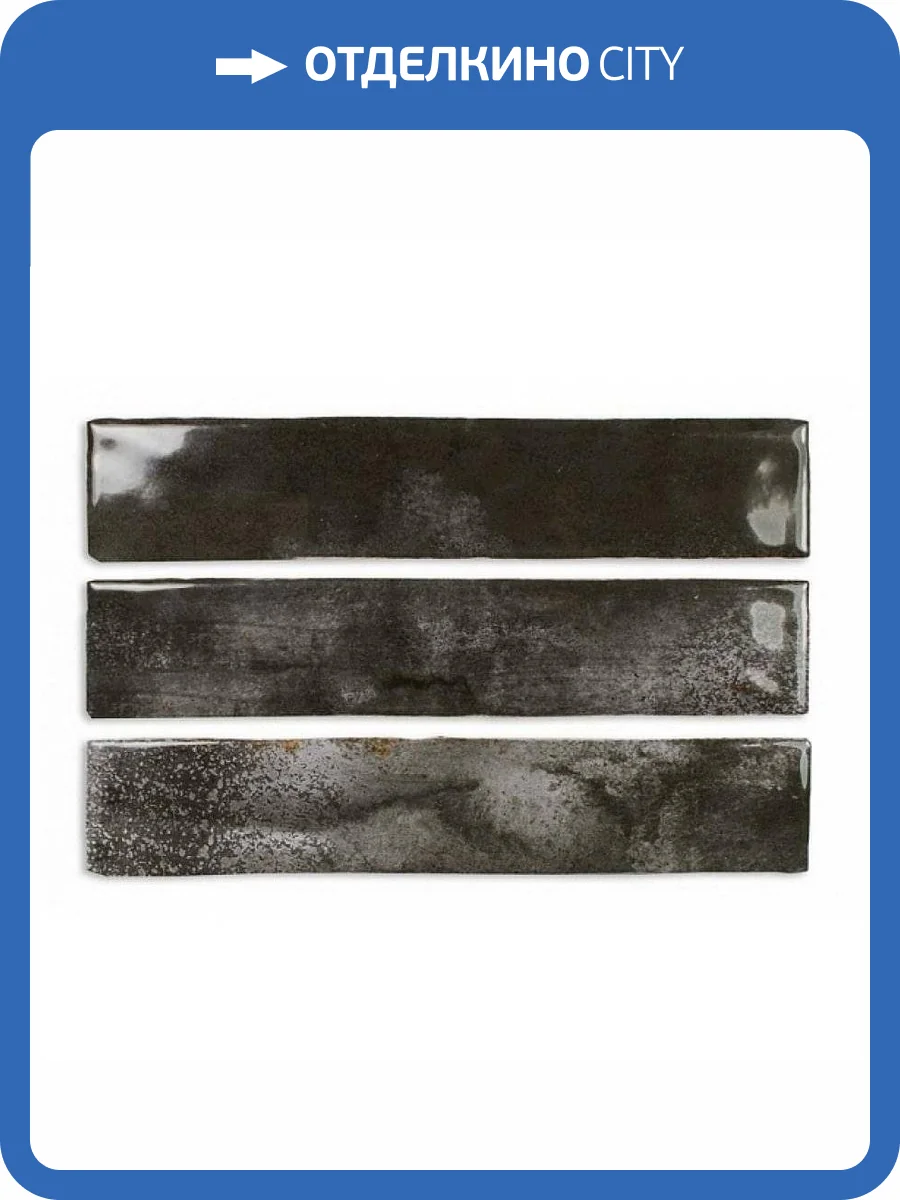 Декор Vives Luca Carlo Jade-B 20x20 фото 3