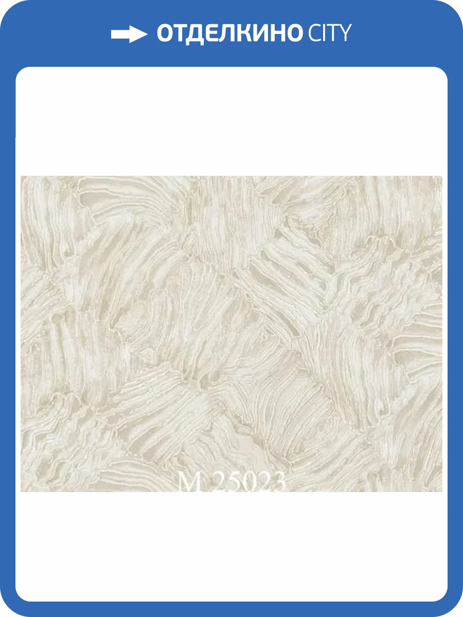 Обои Zambaiti Parati Murella Bella M25023 фото 2