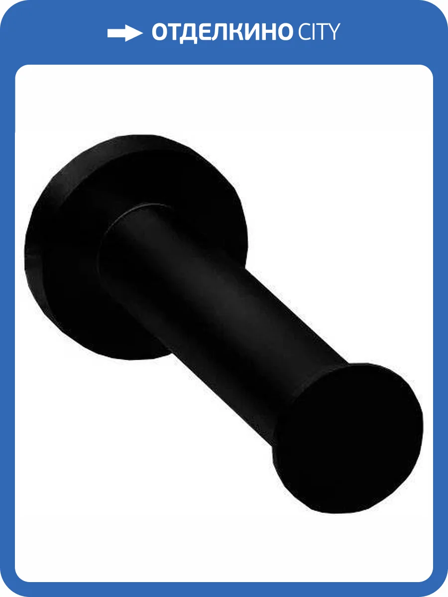 Держатель туалетной бумаги Colombo Plus W4992.NM фото 3