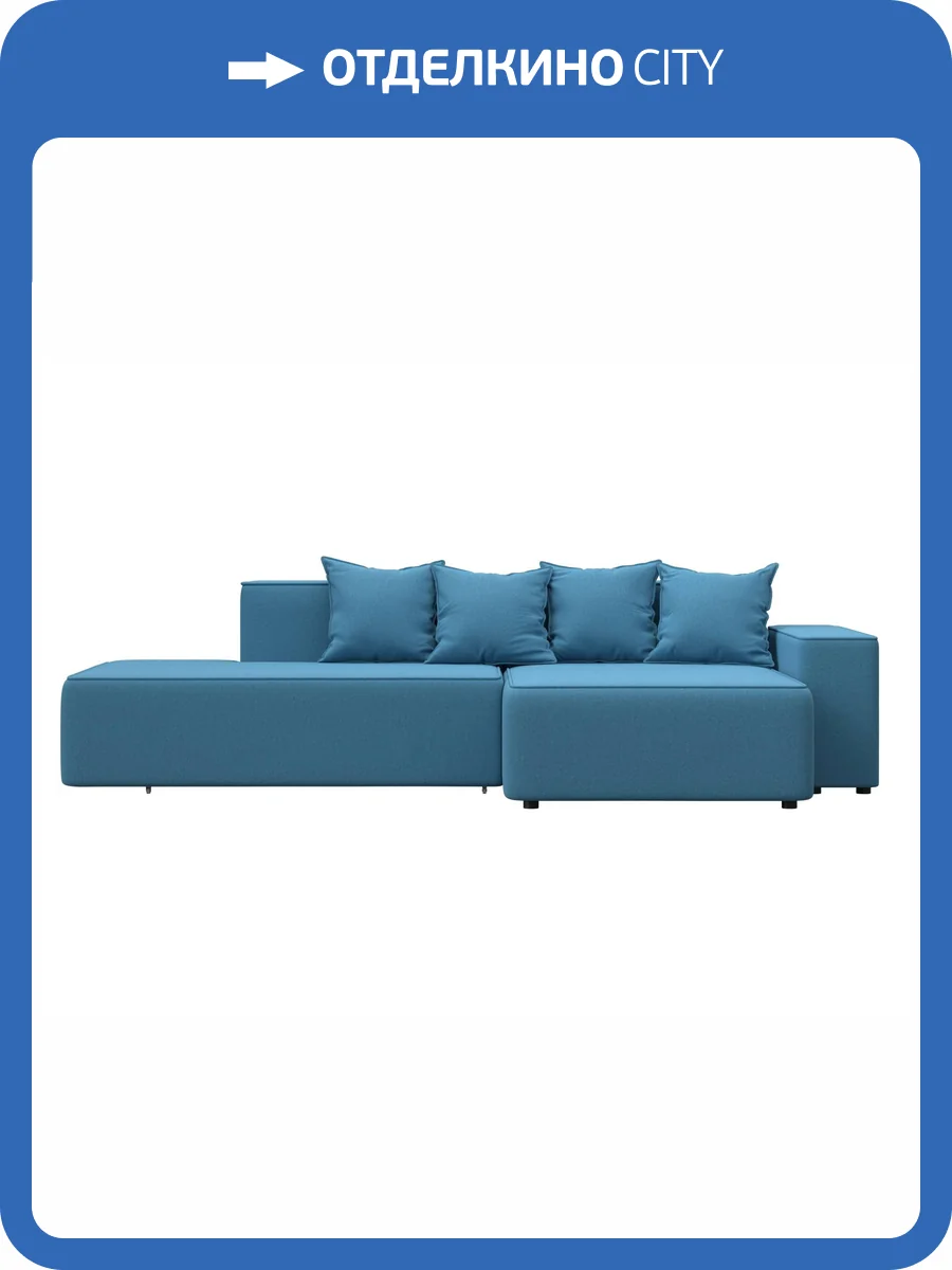 Диван угловой Лига Диванов Лига-079 129814 амур 10 голубой, угол правый фото 9