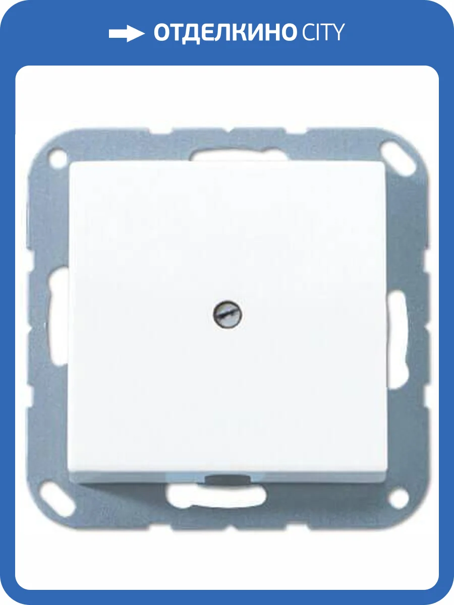 Вывод кабеля Jung A 500 белый A590AWW фото 2