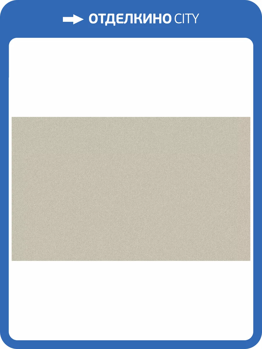 Обои Wall Up Sherlock 654721 фото 2