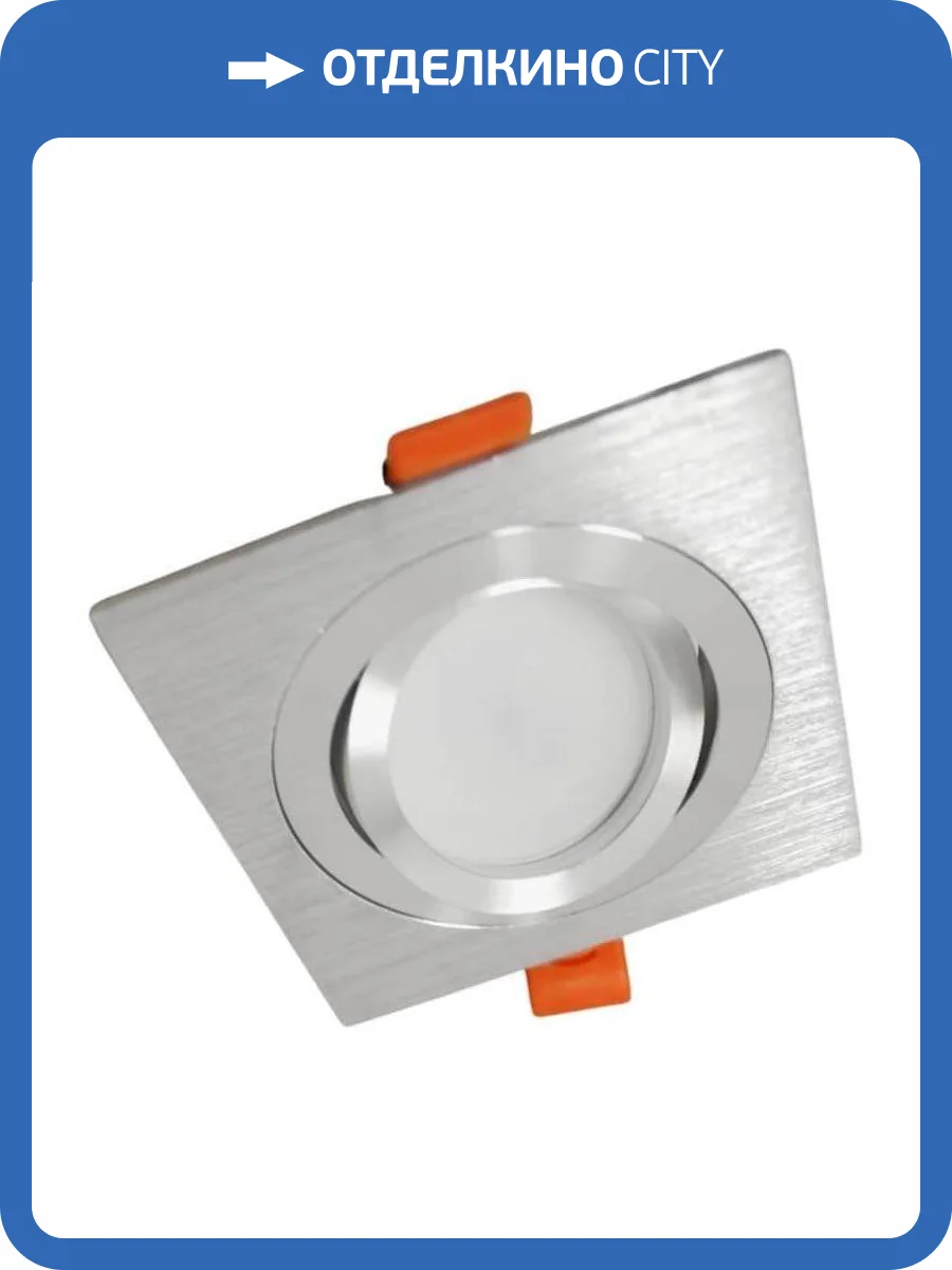 Встраиваемый светильник Lumina Deco Luka LDC 8062-L90 SL фото 3