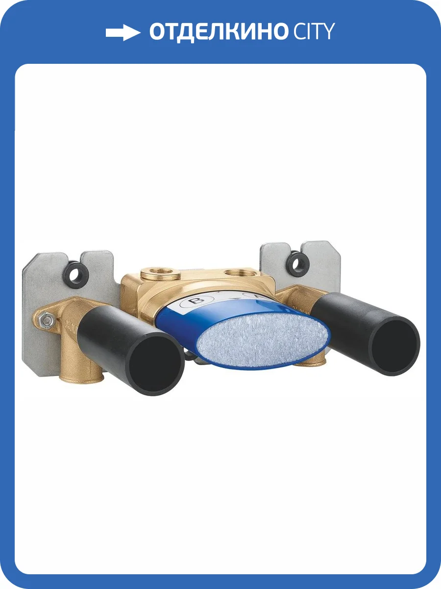 Скрытая часть Grohe Grohtherm SmartControl 26449000 фото 4