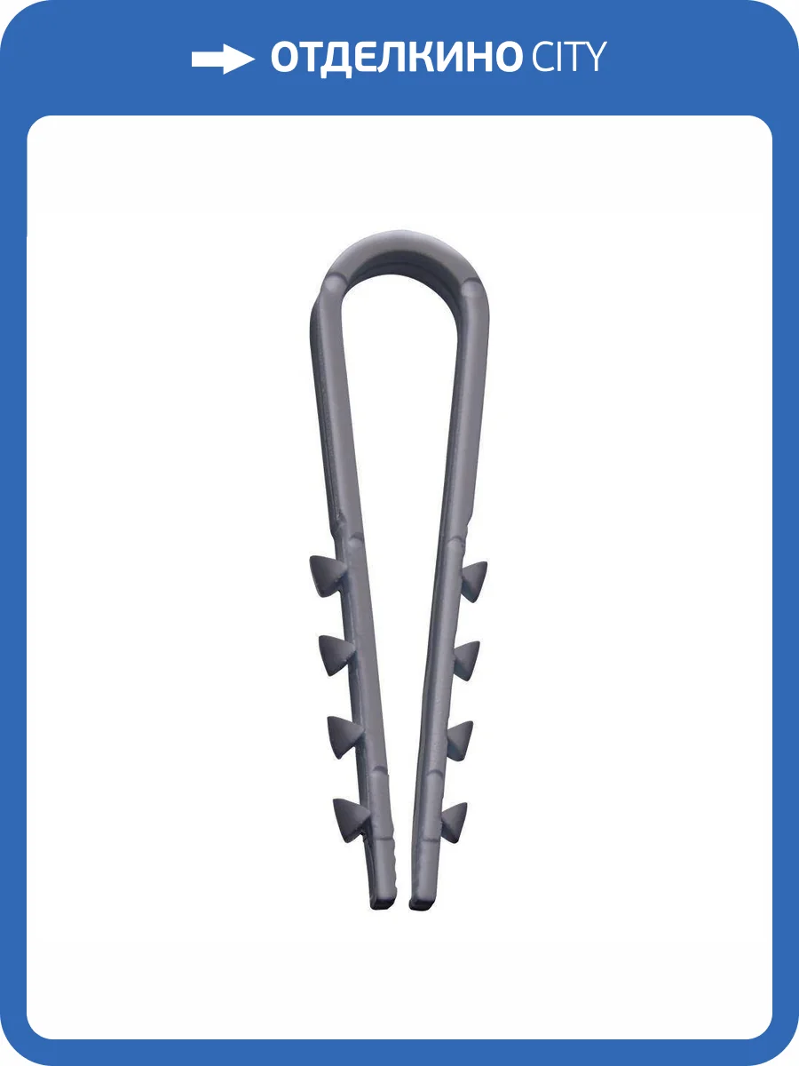 Набор дюбелей-хомутов Feron Dcl00-19-25 39336 фото 2