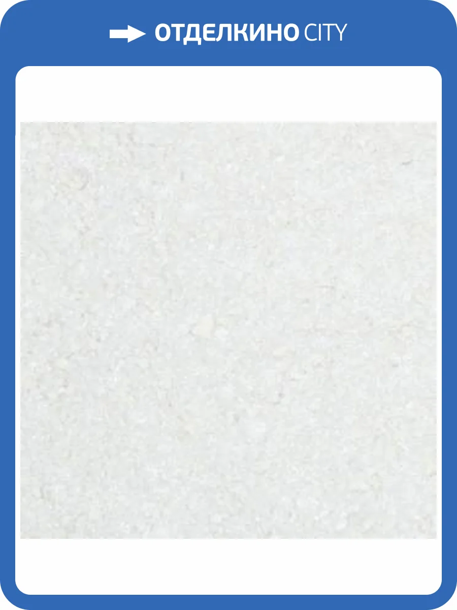 Жидкие обои Silk Plaster Модерн 430 фото 2