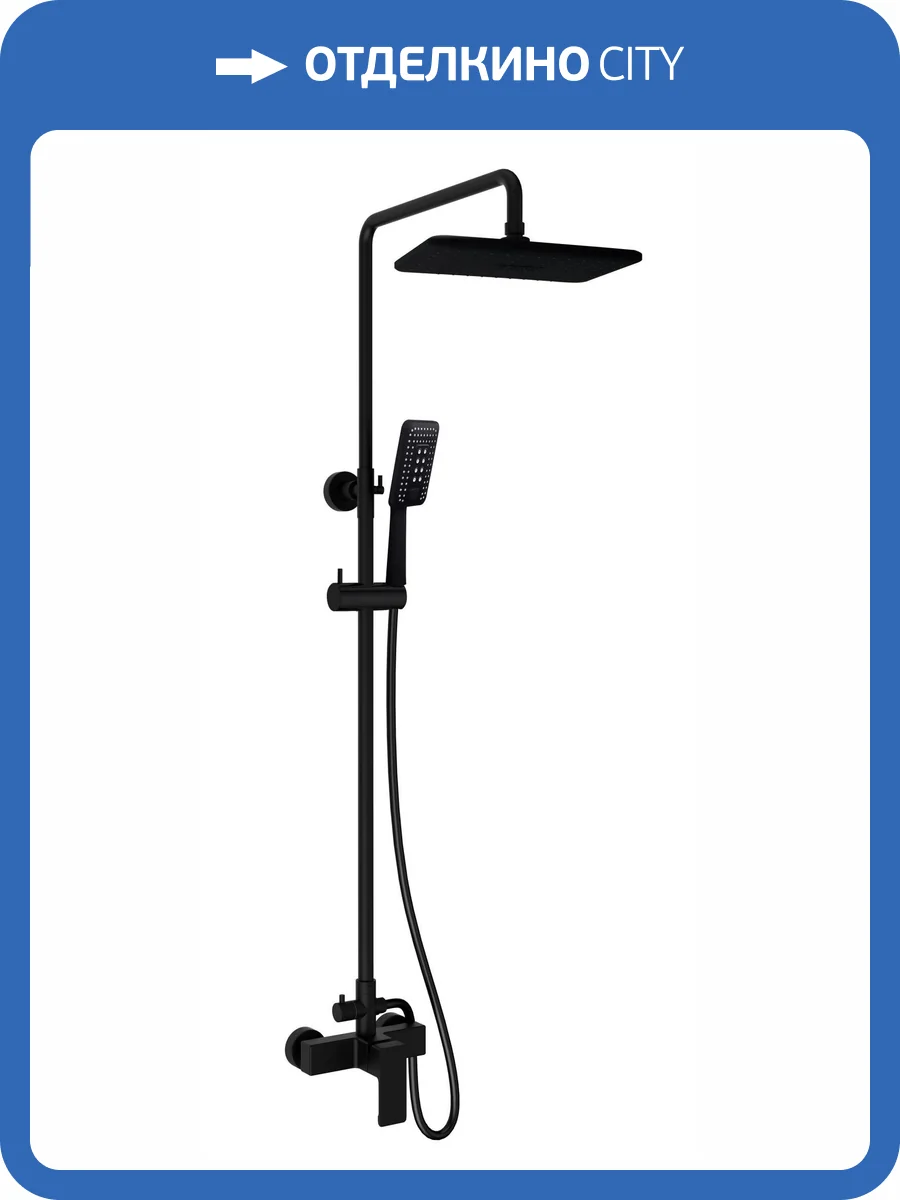 Душевая стойка AltroBagno Lamberto 030103 NeOp фото 3